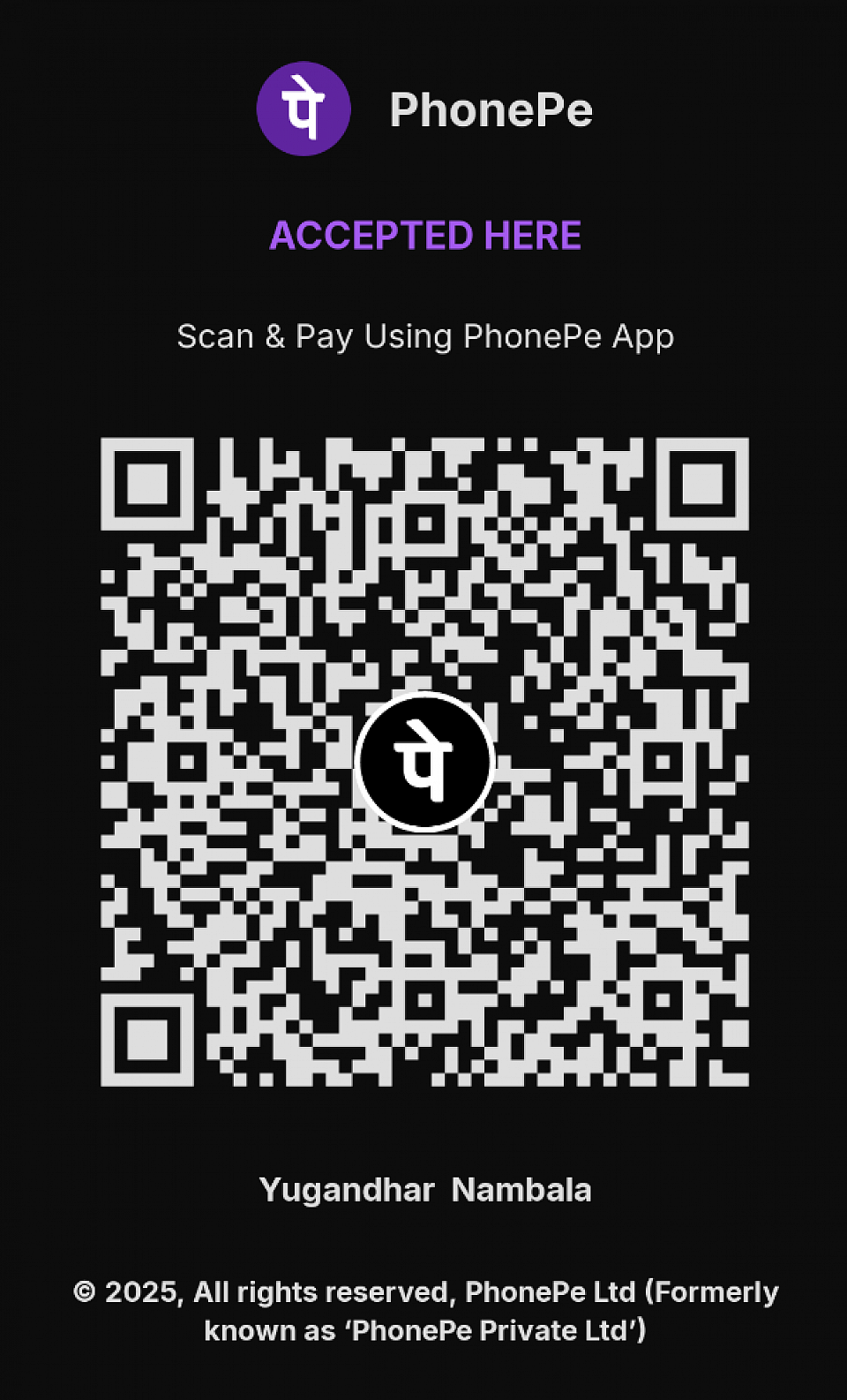 Phonepay